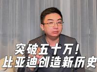 九游娱乐-功勋球员突破个人记录，创造新历史