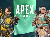 开云体育app-幽魂战线在今日Apex英雄比赛中表现亮眼，完成三杀，网友热议不断