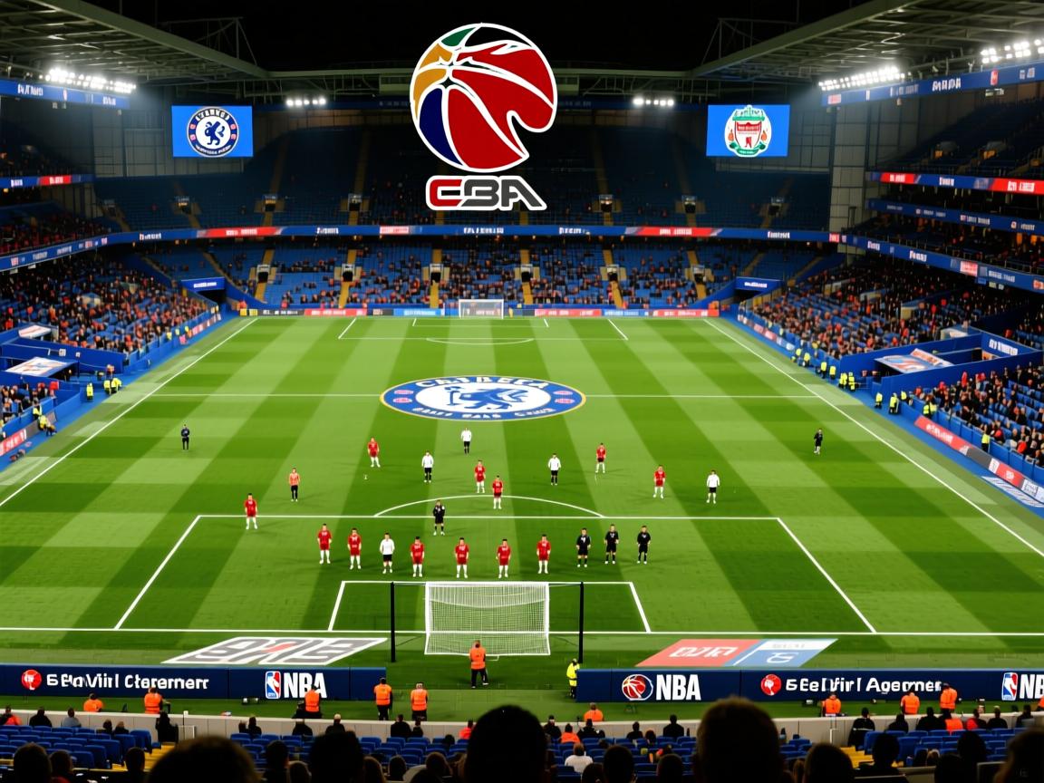 切尔西对阵利物浦，备战充分争取胜利  第2张