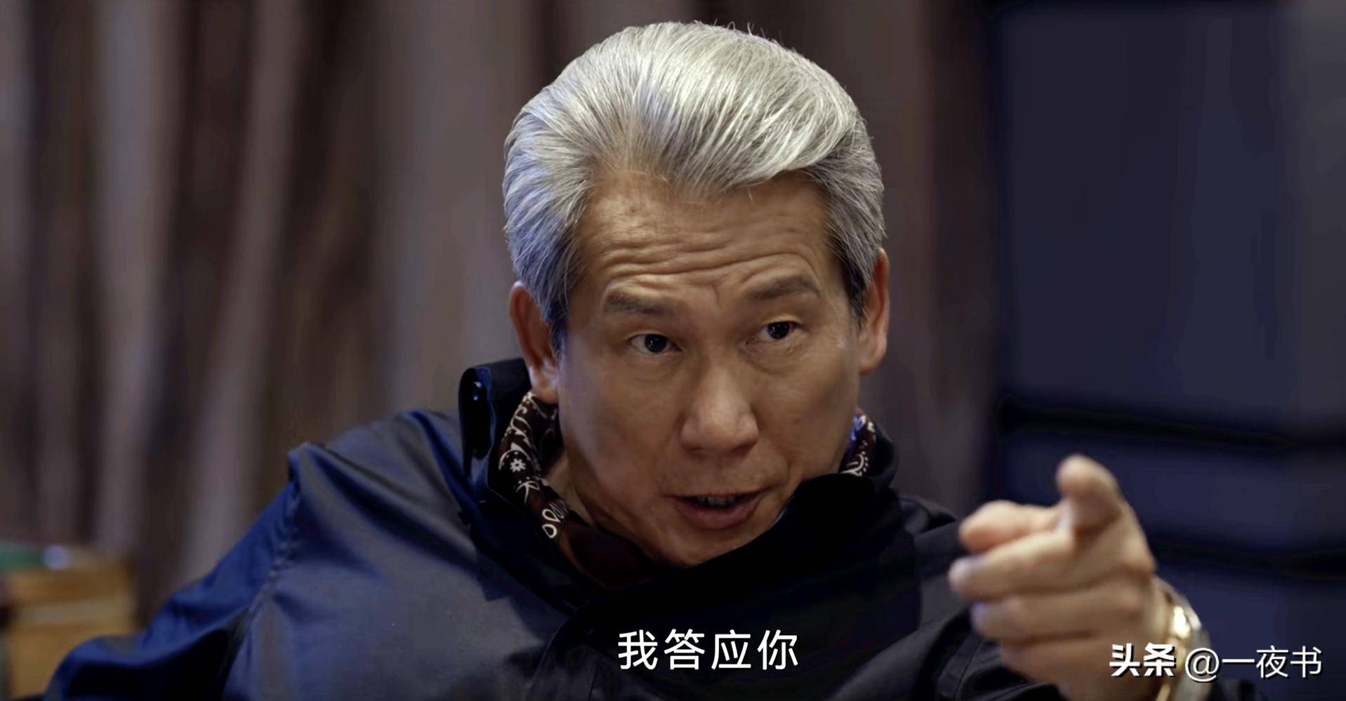 保定队击败对手，实力渐显领先优势的简单介绍