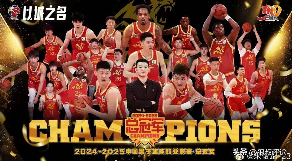 朱俊龙社媒晒照：全力备战中，中国男篮加油的简单介绍