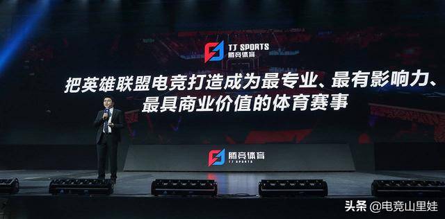 洼地奶头乐遭重创腾讯系涉韩电竞赛事全部被禁直播的简单介绍