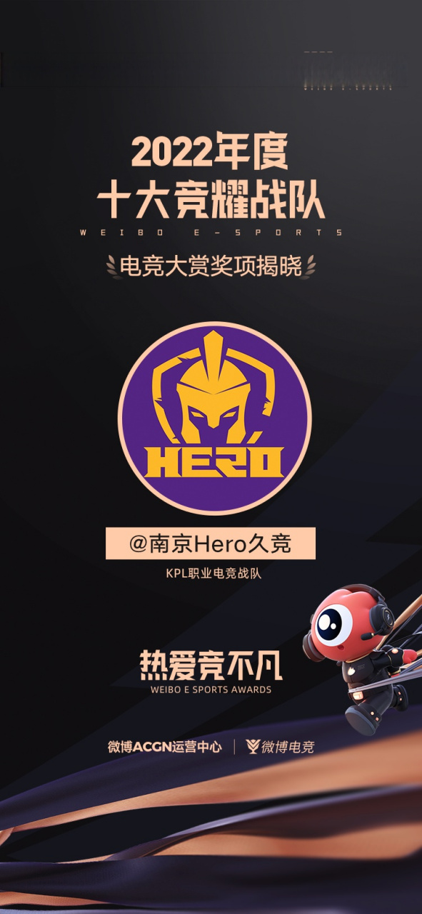 包含因转会纠纷，韩国电竞职业选手被判赔偿中国战队3000万元的词条