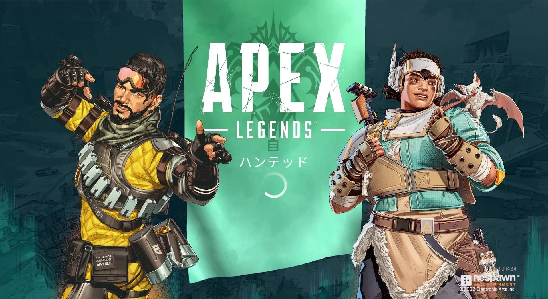 幽魂战线在今日Apex英雄比赛中表现亮眼，完成三杀，网友热议不断