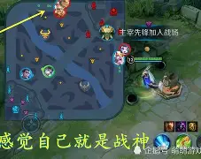 雷恩低迷不振，寻找突破口