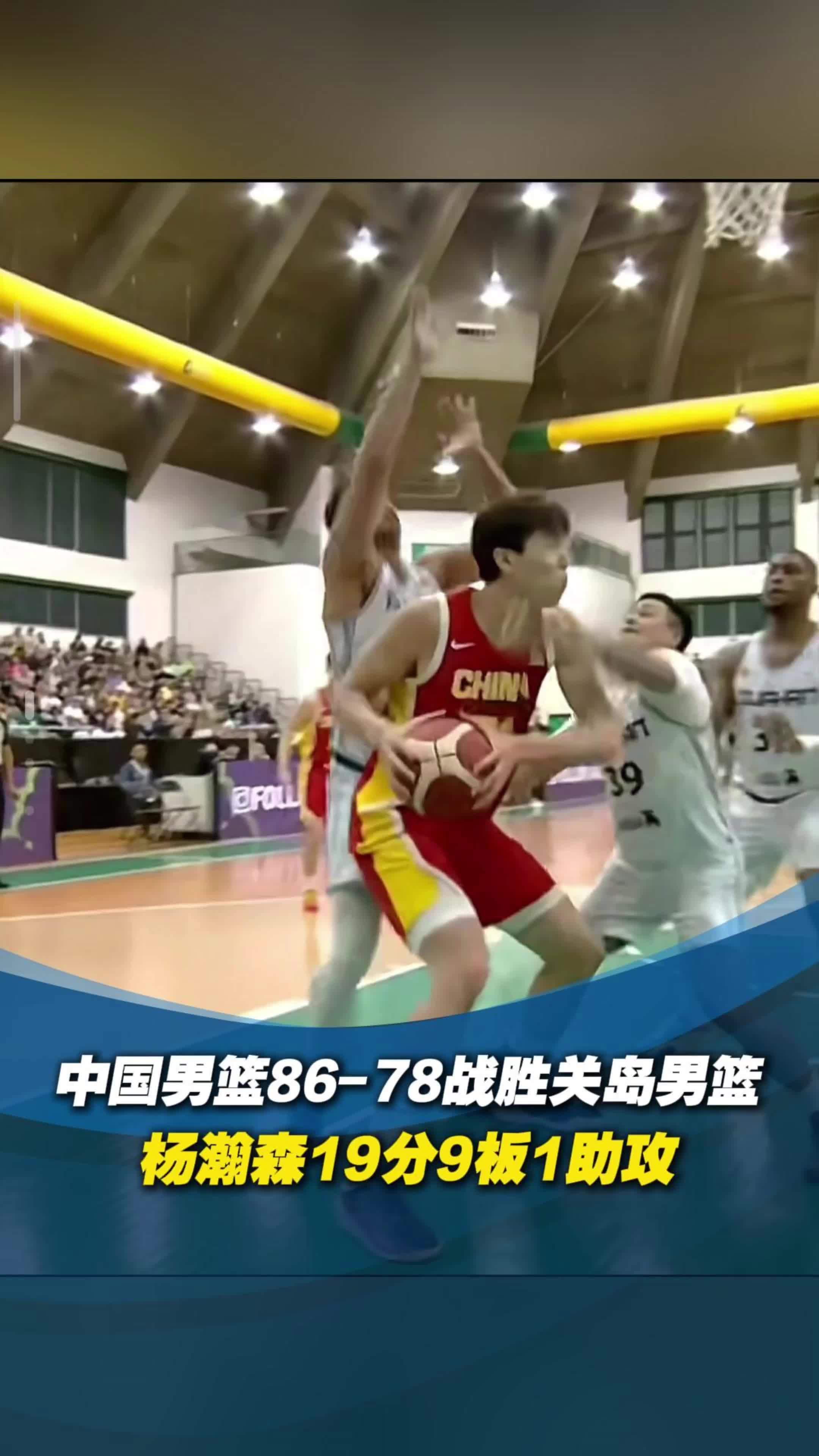 亚洲杯篮球赛前瞻，强队实力抢眼